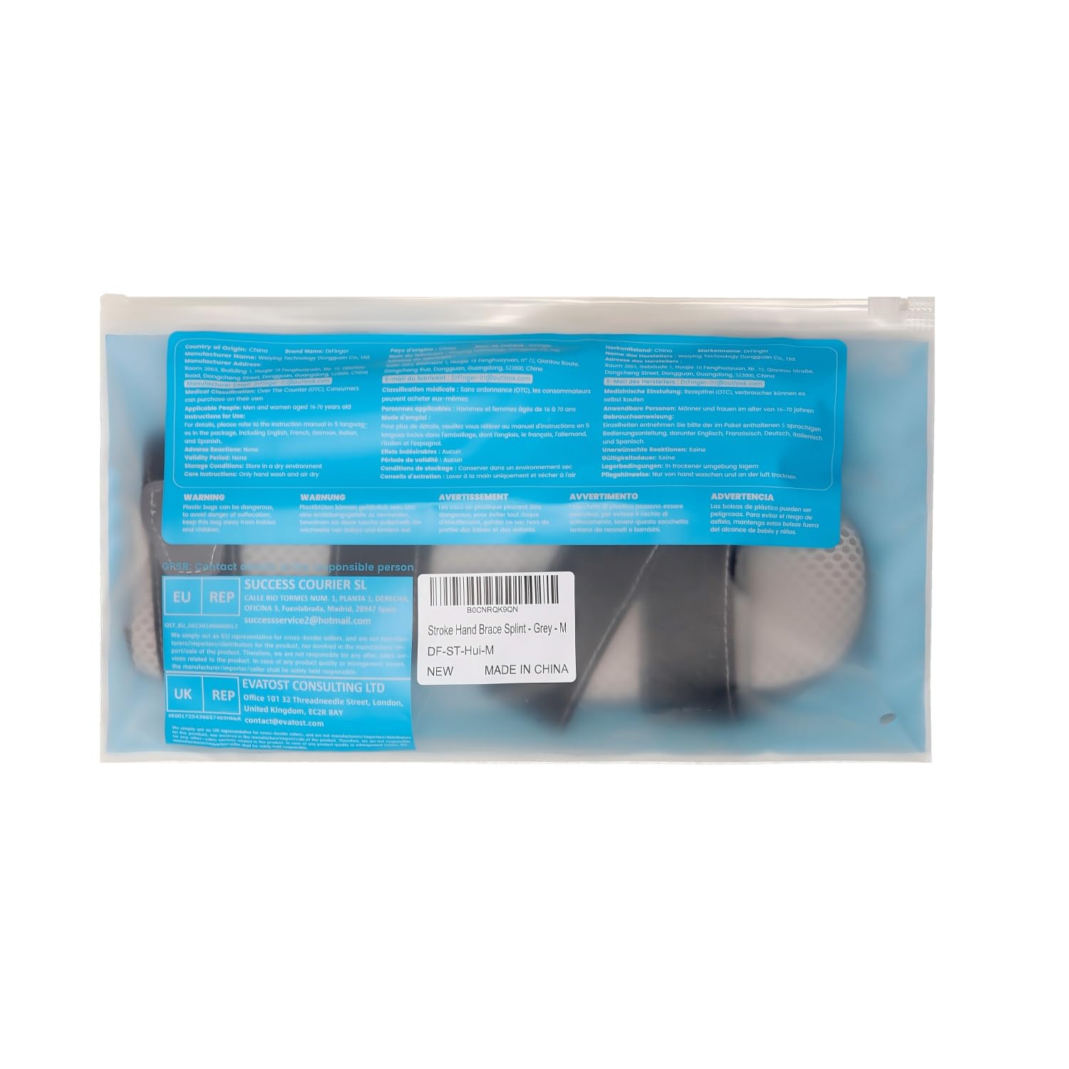 DrFinger Finger Hand Brace Splint for Straightening, Night Support, 5-Finger

