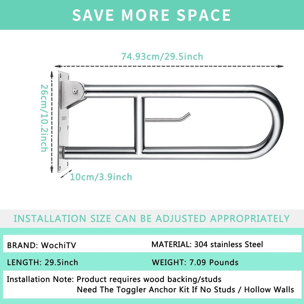 WochiTV Stainless Steel Safety Rail with Paper Holder, Flip-Up Bathroom Support

