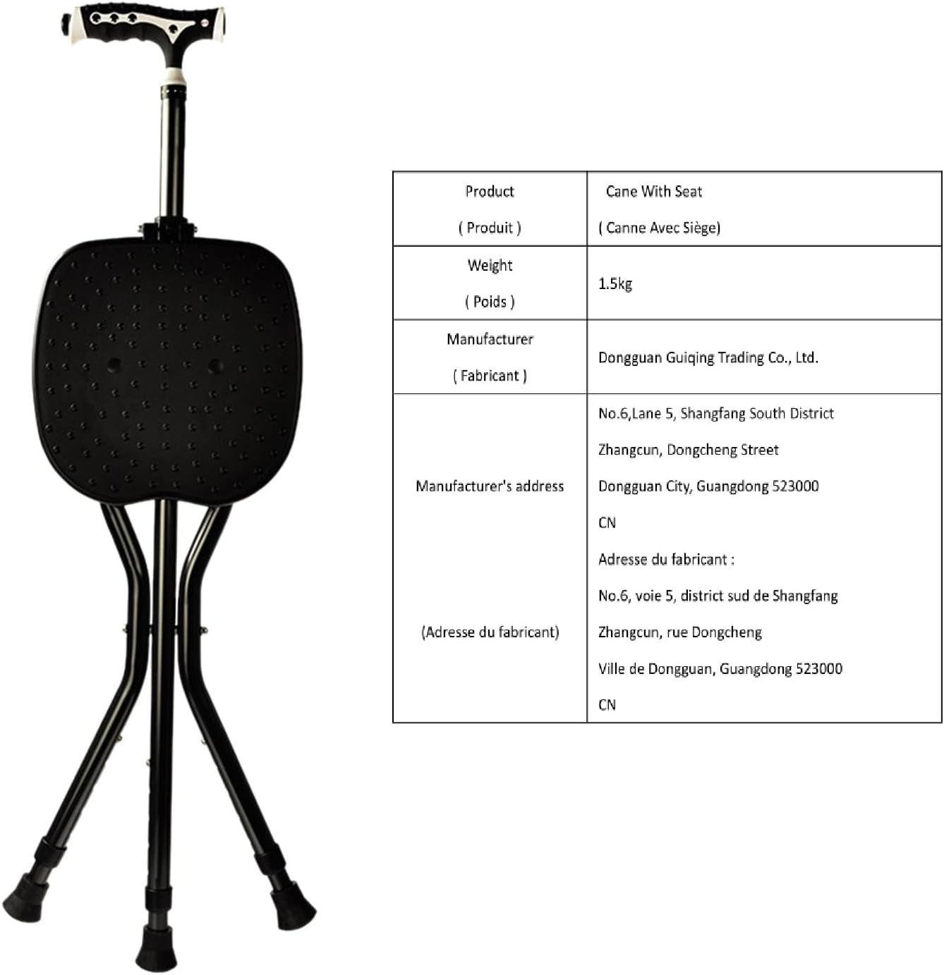 Yayayo Folding Cane with Seat 440 lb Capacity Height Adjustable Walking Stick

