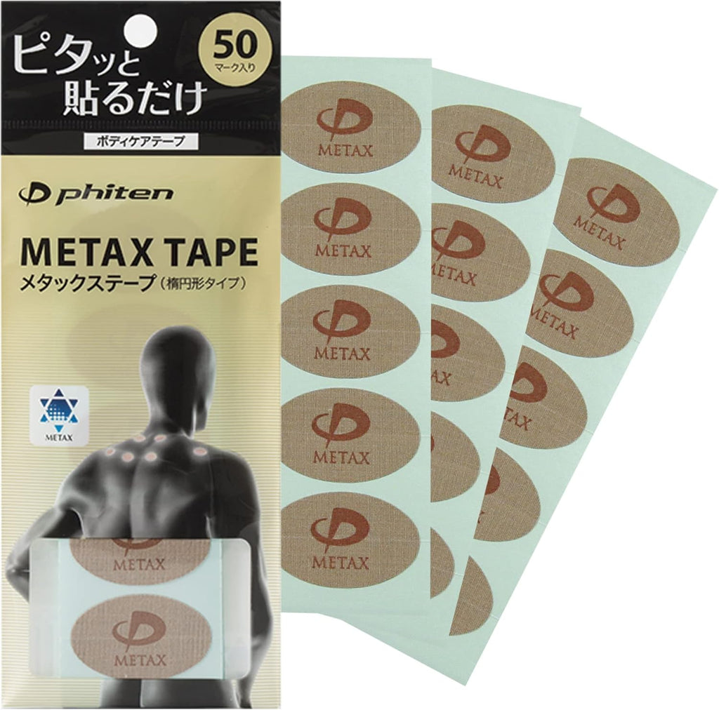Phiten Metax Power Tape Oval Water-Resistant Athletic Muscle Support Tape

