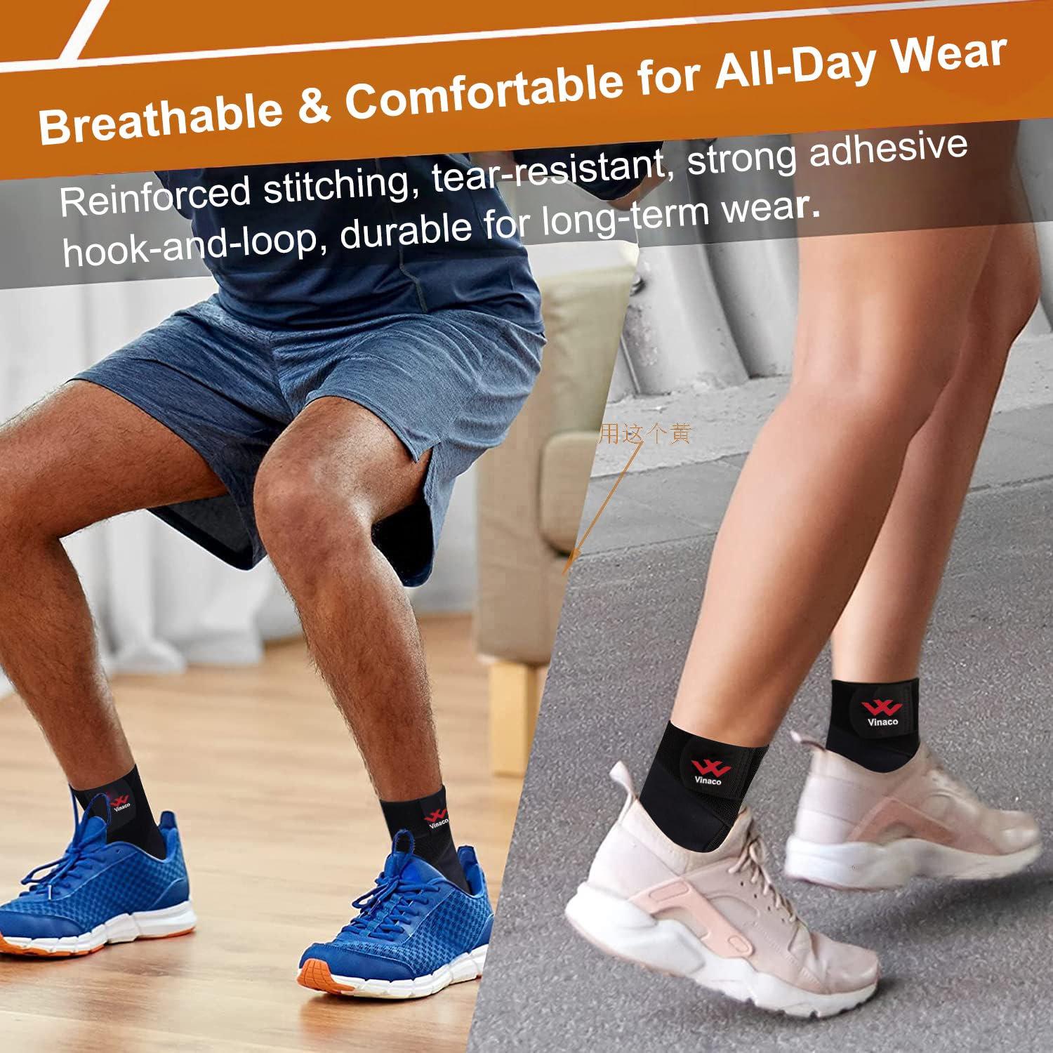 Vinaco Ankle Brace 360° Stabilizing Adjustable Neoprene Ankle Support Wrap

