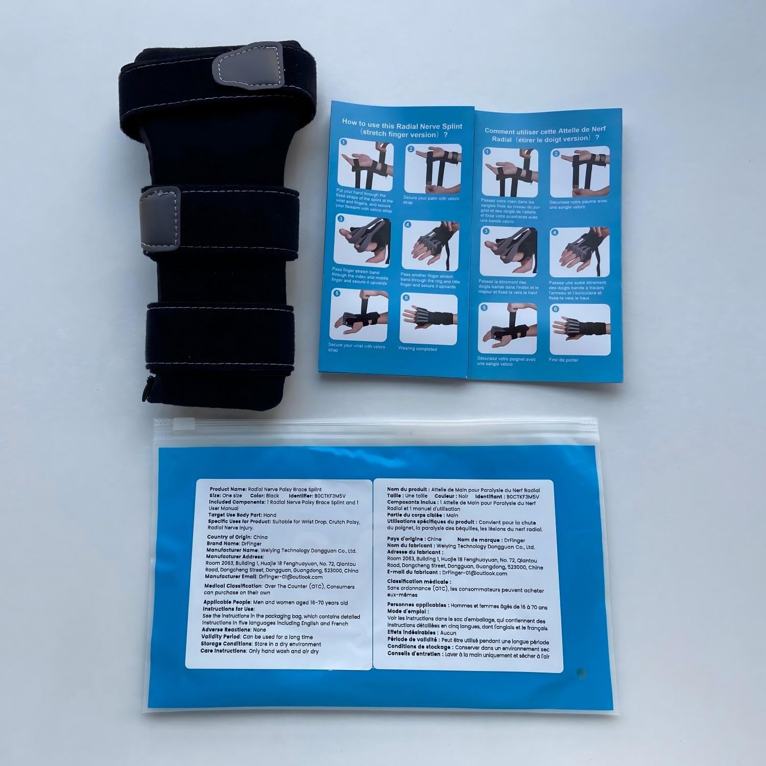 DrFinger Radial Nerve Palsy Hand Splint Brace for Finger Extension and Wrist Support

