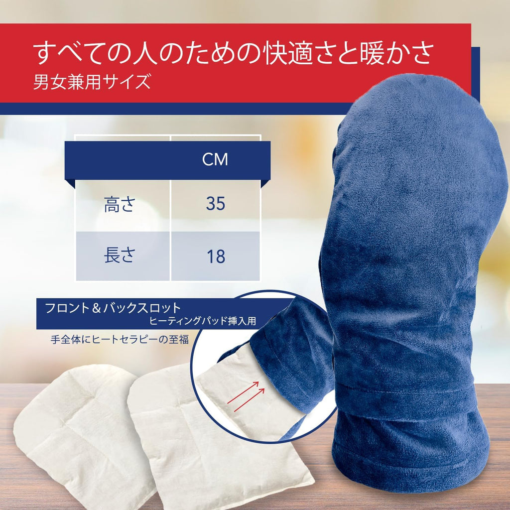 Doctor Developed Compression Gloves, Open-Finger Arthritis & Carpal Tunnel

