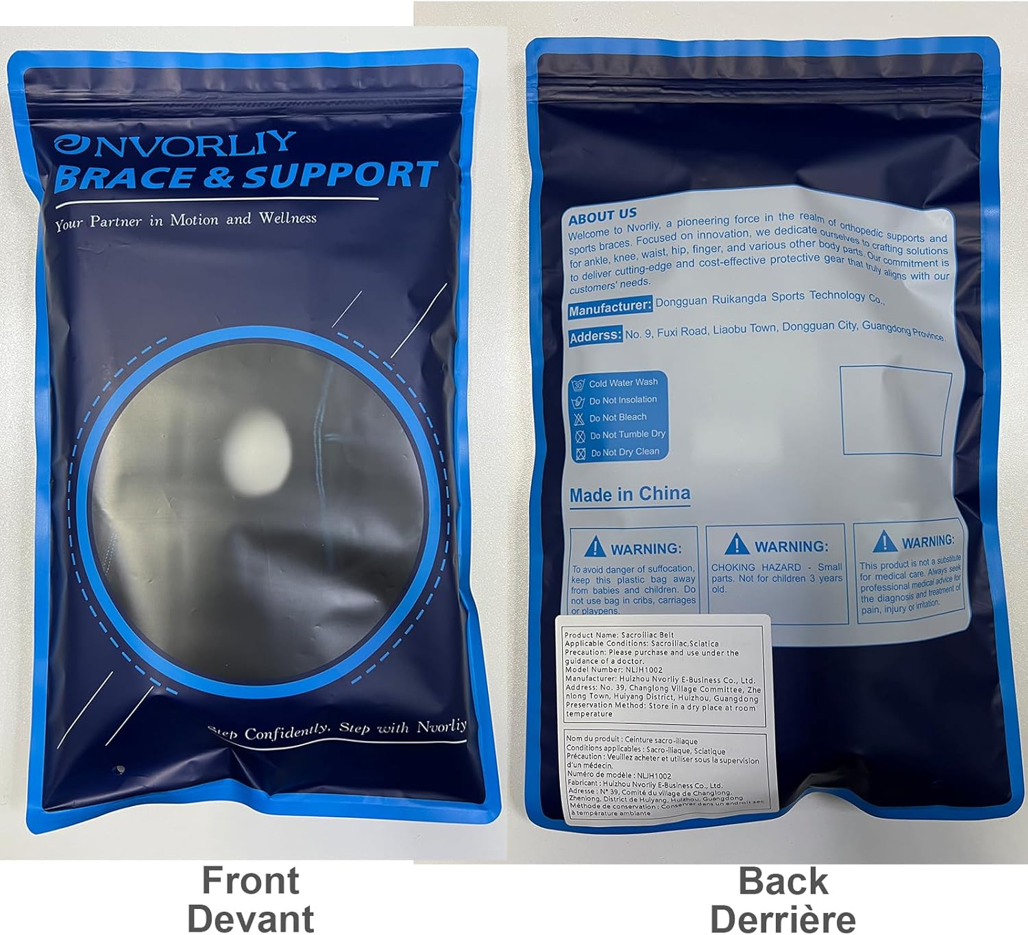 Nvorliy SI Joint Belt Sacroiliac Brace Lumbar Lower Back Adjustable Compression Support

