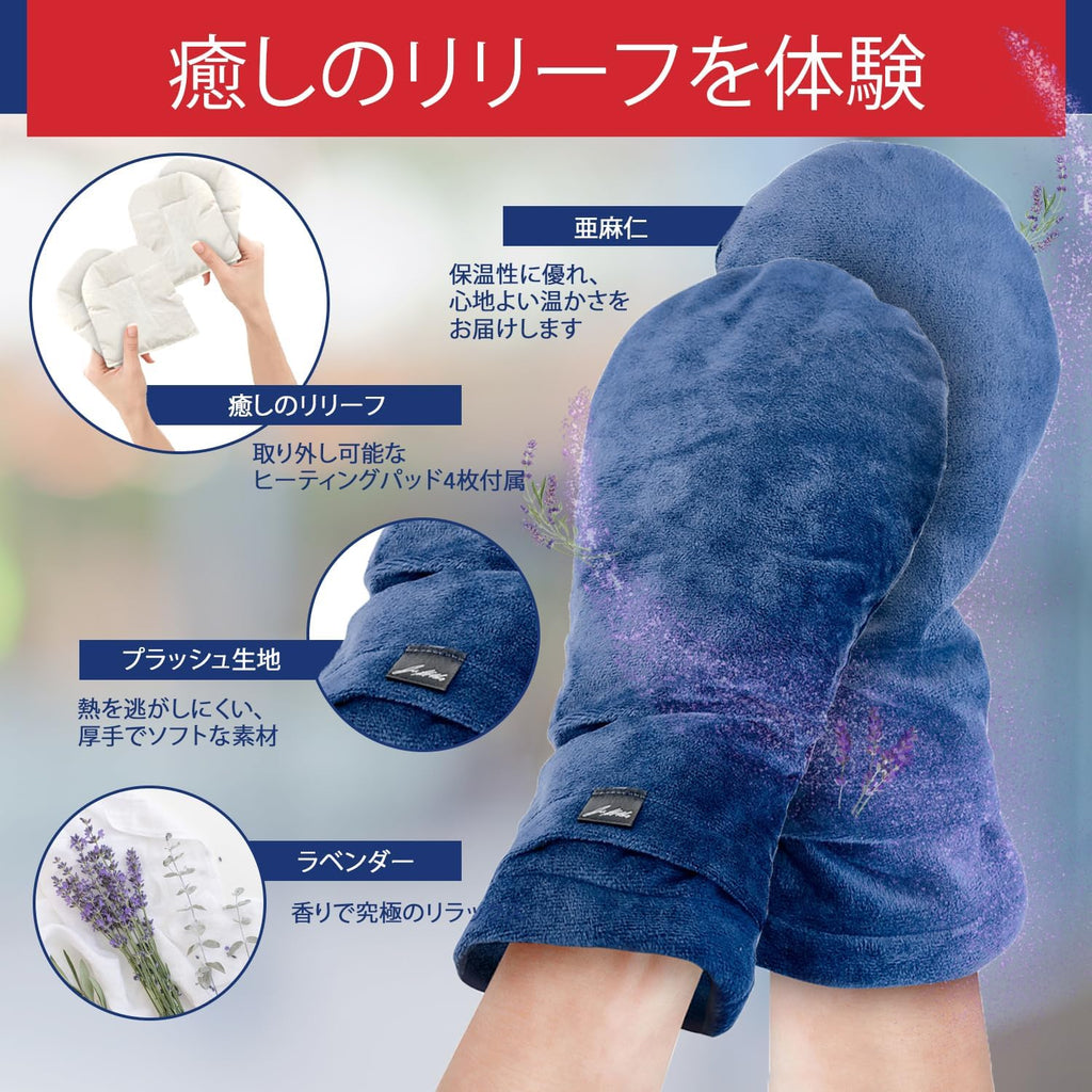 Doctor Developed Compression Gloves, Open-Finger Arthritis & Carpal Tunnel

