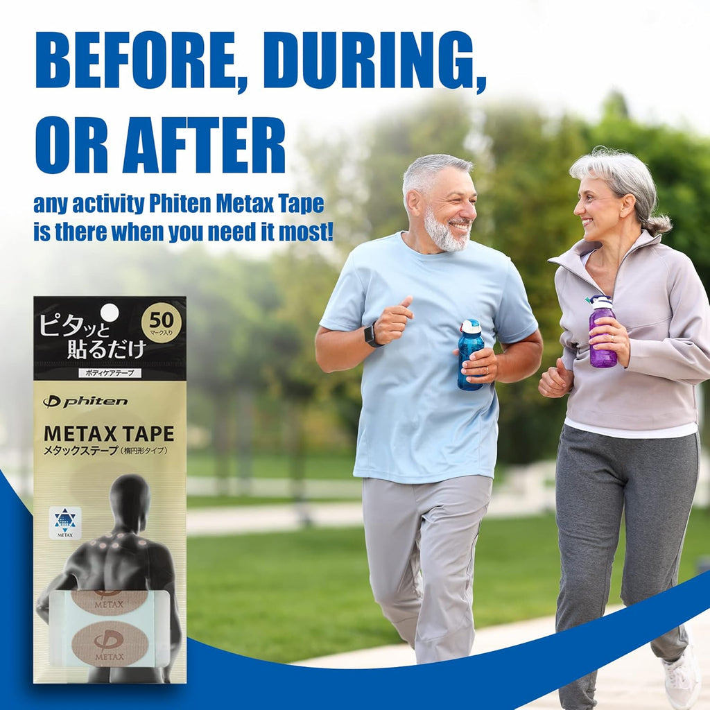 Phiten Metax Power Tape Oval Water-Resistant Athletic Muscle Support Tape

