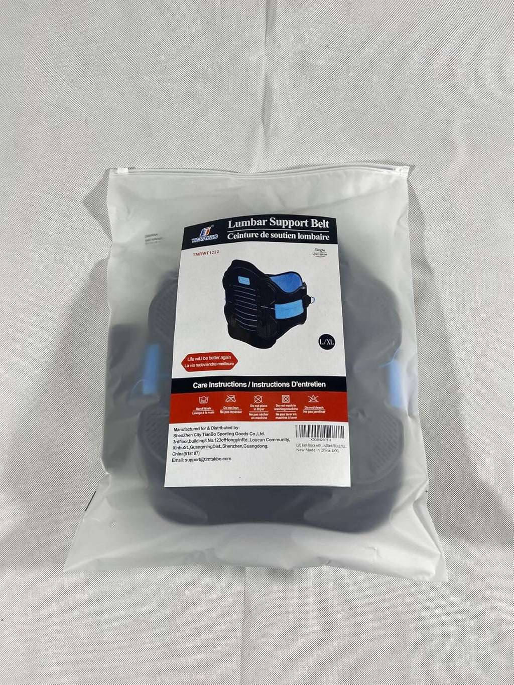CYBERTECH Lumbar Decompression Support Belt with Dual Pulley System

