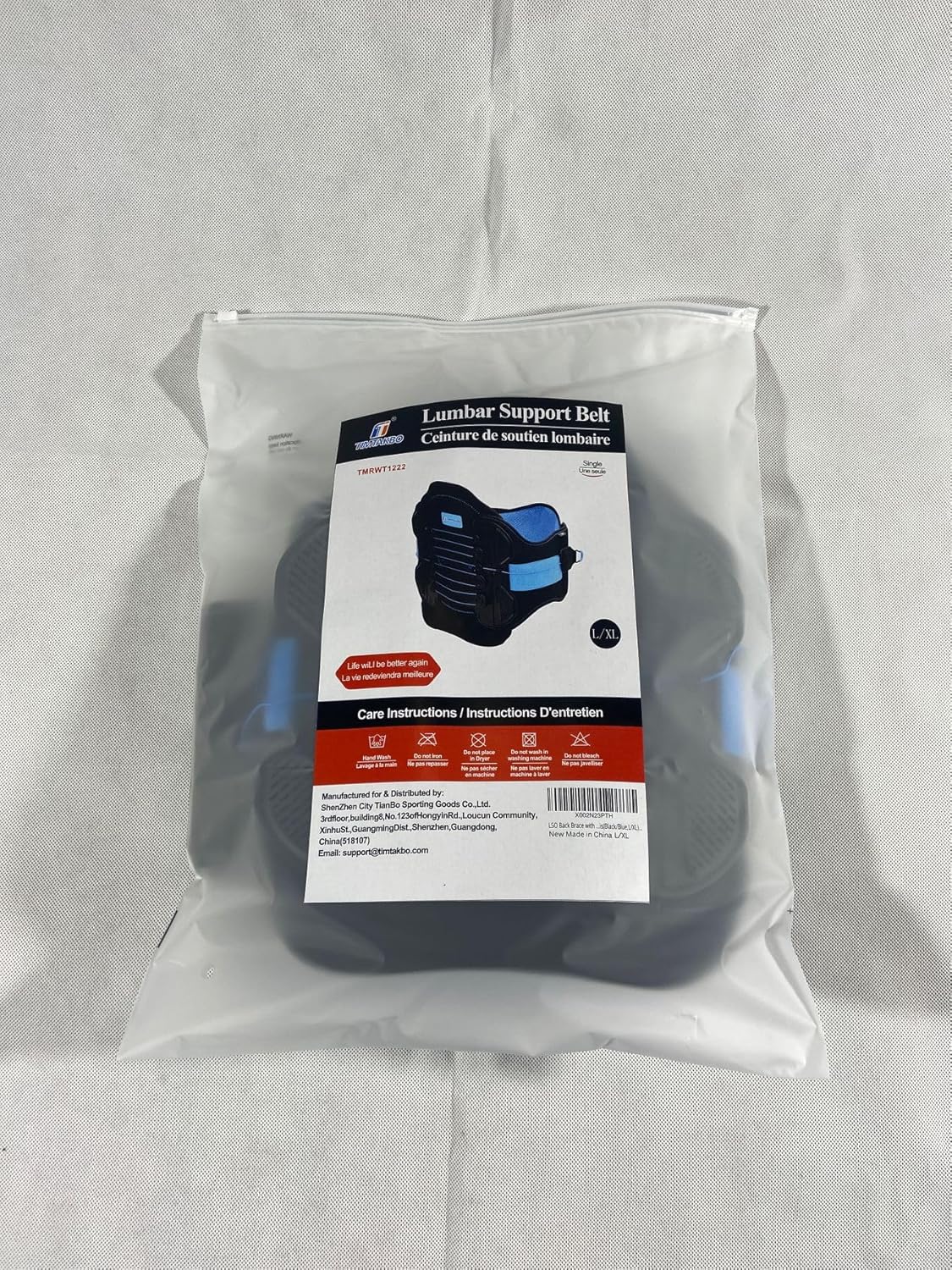 CYBERTECH Lumbar Decompression Support Belt with Dual Pulley System

